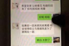 襄垣侦探社：婚后买房应注意的问题